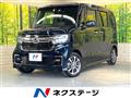 2023 Honda N BOX