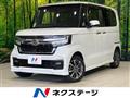 2021 Honda N BOX