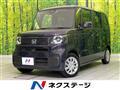 2024 Honda N BOX