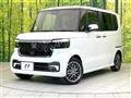 2025 Honda N BOX