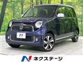 2013 Honda N-ONE