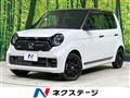 2023 Honda N-ONE