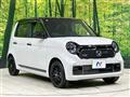 2023 Honda N-ONE