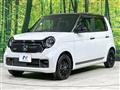 2023 Honda N-ONE
