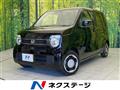 2025 Honda N-WGN