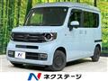 2021 Honda N-VAN