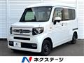 2024 Honda N-VAN