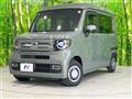 2025 Honda N-VAN
