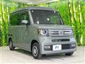 2025 Honda N-VAN