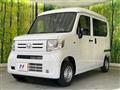 2025 Honda N-VAN