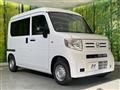 2025 Honda N-VAN