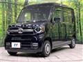 2021 Honda N-VAN