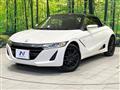 2015 Honda S660