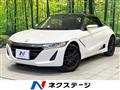 2015 Honda S660