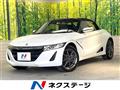 2016 Honda S660
