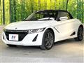 2016 Honda S660