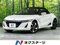 2016 Honda S660
