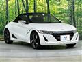2016 Honda S660