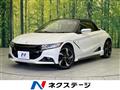 2016 Honda S660