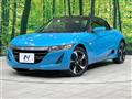 2017 Honda S660