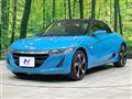 2017 Honda S660