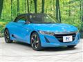 2017 Honda S660