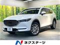 2018 Mazda CX-8