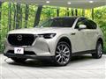 2023 Mazda Mazda Others