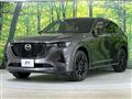 2022 Mazda Mazda Others