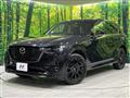 2022 Mazda Mazda Others