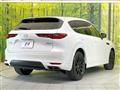2022 Mazda Mazda Others