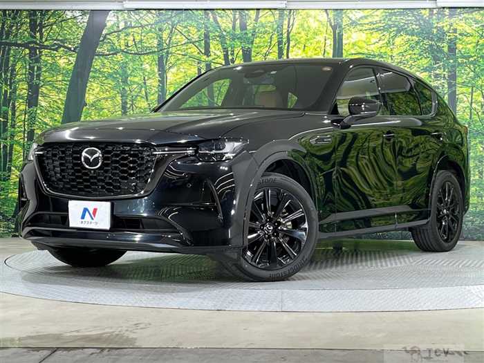 2023 Mazda Mazda Others