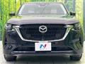 2023 Mazda Mazda Others