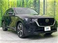 2023 Mazda Mazda Others