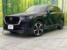 2023 Mazda Mazda Others