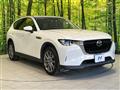 2023 Mazda Mazda Others