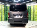 2018 Nissan NV100Clipper