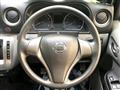 2018 Nissan NV100Clipper