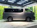 2018 Nissan NV100Clipper