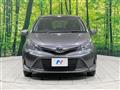 2015 Toyota Vitz