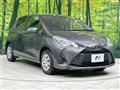 2017 Toyota Vitz
