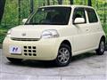 2009 Daihatsu Esse