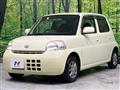 2009 Daihatsu Esse