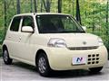 2009 Daihatsu Esse