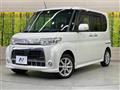 2013 Daihatsu Tanto