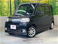2013 Daihatsu Tanto