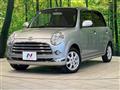 2006 Daihatsu Miragino