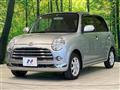 2006 Daihatsu Miragino