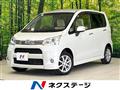 2011 Daihatsu Move