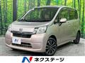 2013 Daihatsu Move